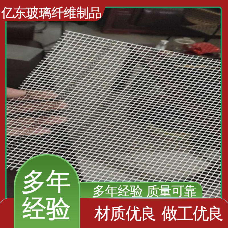 图6