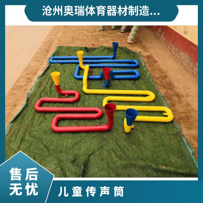 儿童游艺设施厂家 室外不锈钢滑梯 非标游乐 翻转墙荡桥 奥瑞供应