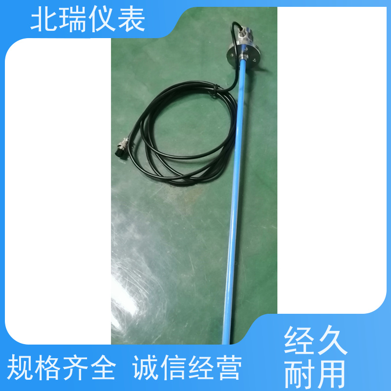 北瑞仪表 一体化磁致伸缩计 抗腐蚀 抗干扰 严选原材 品质放心