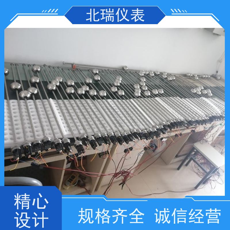北瑞仪表 一体化磁致伸缩计 耐温耐压耐腐蚀 使用安全 性价比高