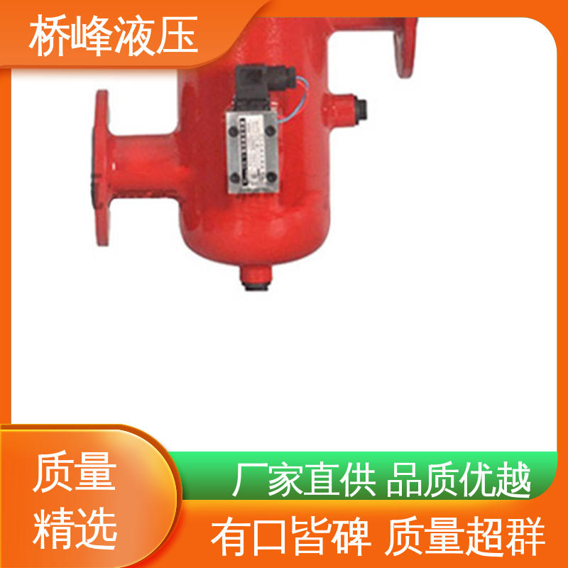 方便快捷 双筒回油过滤器设备 回复迅速 品质安心 桥峰液压