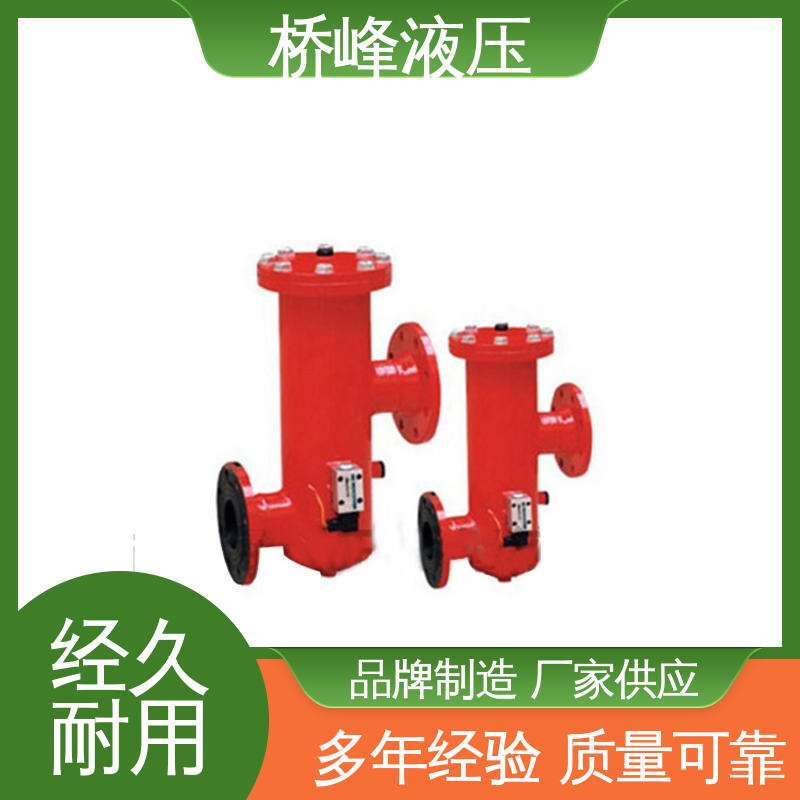发货迅速 品质安心 双筒回油过滤器 规格齐全 桥峰