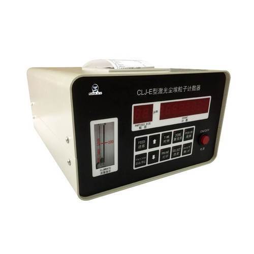 CLJ-E台式尘埃粒子计数器可同时测的六通道落粒径的尘埃粒子数