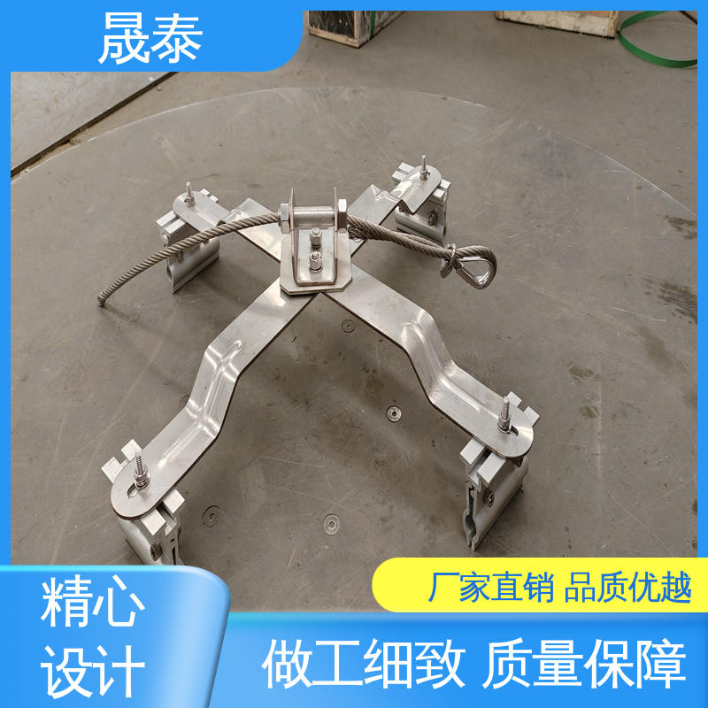耐锈 临边作业 防腐 角驰840防坠系统 金属屋顶安全X型不锈钢防跌落 