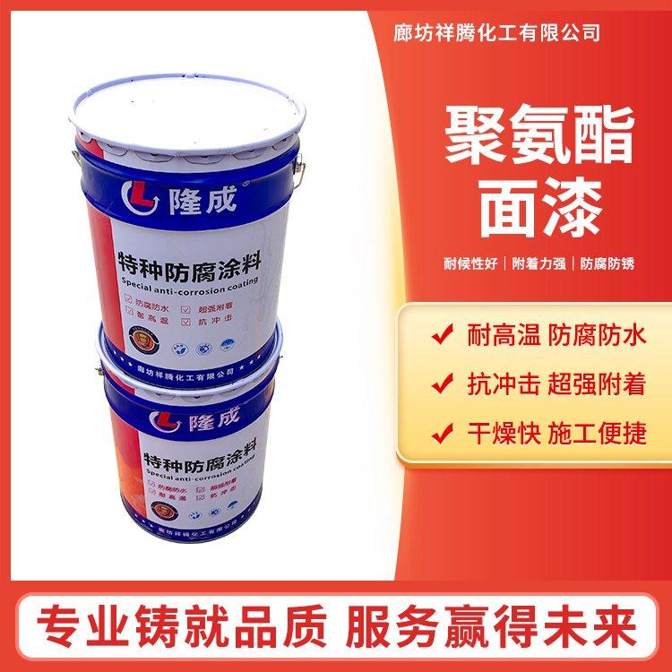 t541防腐 反射隔热 高温隔热保温 超厚浆型无溶剂耐磨环氧涂料