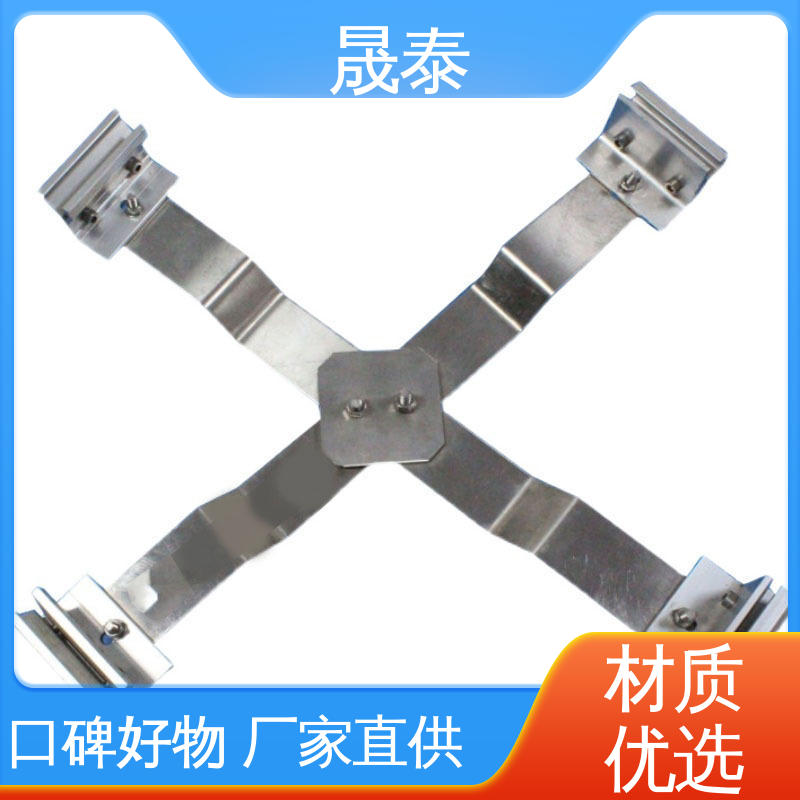 耐锈 X型不锈钢防跌落支架 结实耐用 钢结构高空屋面防坠落系统