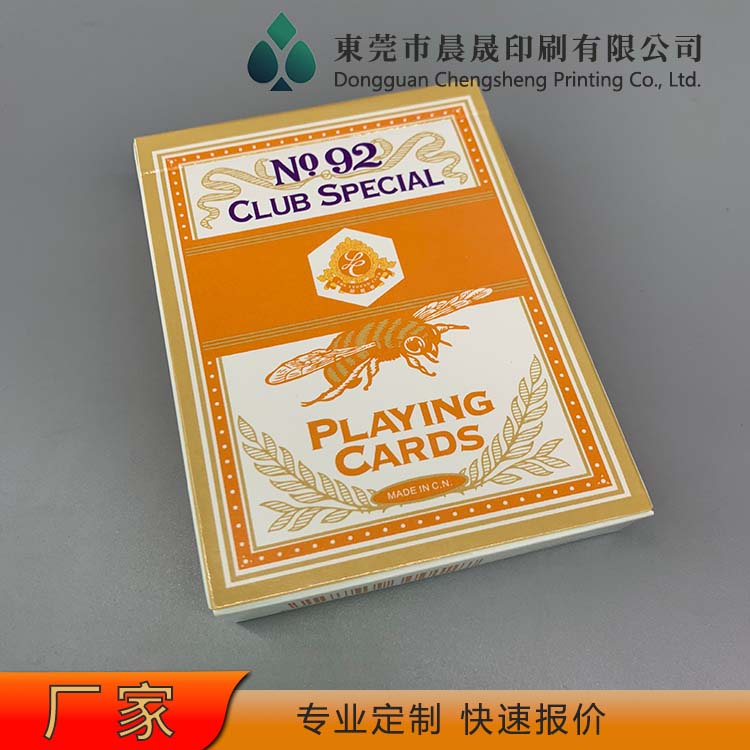 evv 扑克牌批发 不易折断 来图加工 纸质光滑平整