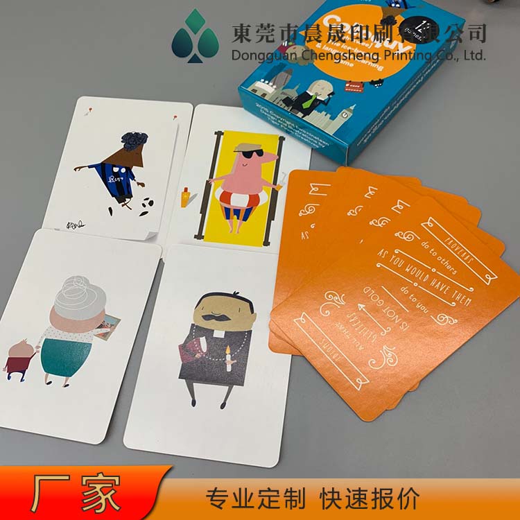 evv 扑克牌厂家 不易掉色 圆角切割 防潮耐磨 韧性好