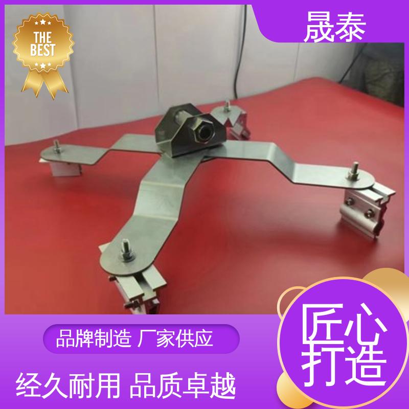耐锈 475型金属屋顶防跌落生命线 角驰840防坠系统 防腐 结实耐用 