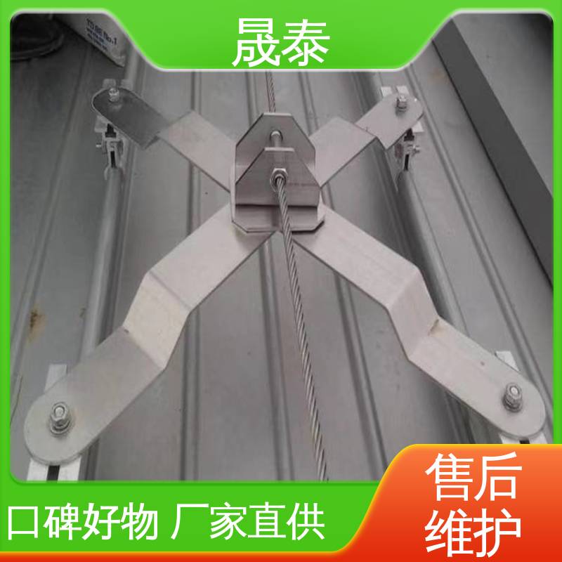 耐锈 475型金属屋顶防跌落生命线 防腐 角驰型防坠落装置 结实耐用 