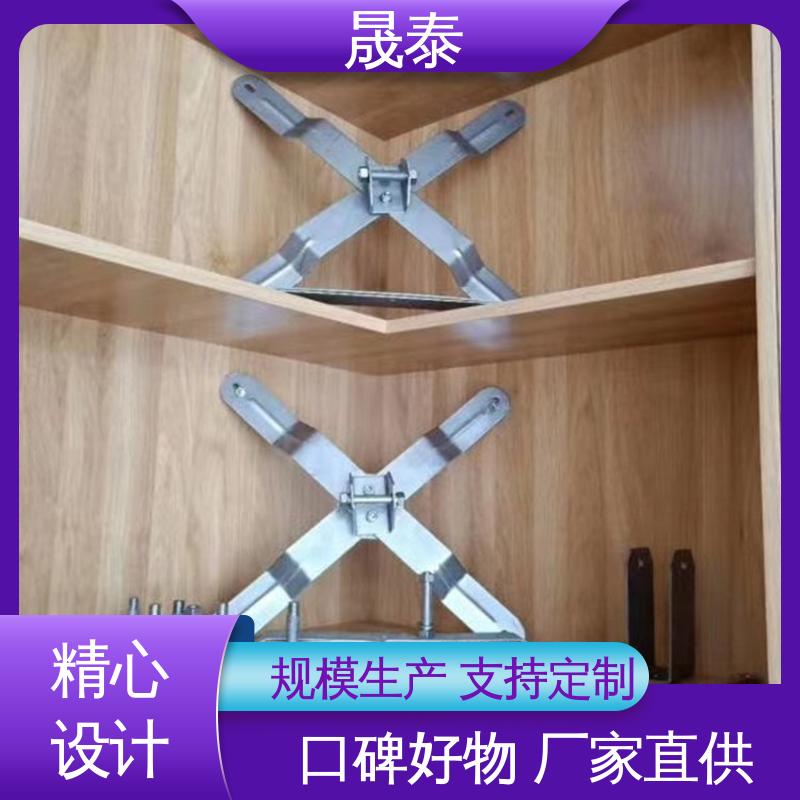 临边作业 角驰430型防坠落系统 防腐 X型不锈钢防跌落支架 耐锈