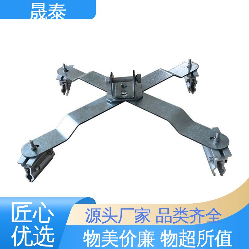 平台防护 结实耐用 X型安全施工防跌落支架安装 耐锈