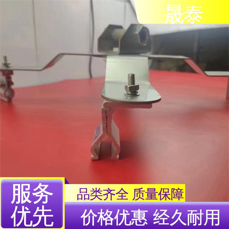 彩钢瓦顶X型不锈钢防跌落 角驰型防坠落装置 结实耐用 平台防护 耐锈
