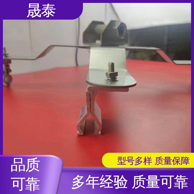 耐锈 角驰840防坠系统 防腐 临边作业 X型不锈钢防跌落支架 