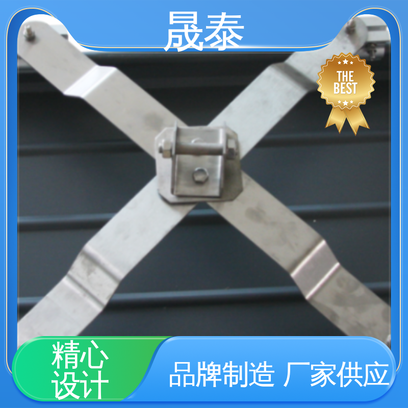 临边作业 金属屋顶安全X型不锈钢防跌落 角驰型防坠落装置 耐锈