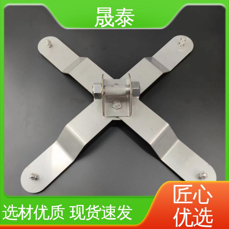 不生锈 防腐 X型不锈钢防跌落支架 角驰840防坠系统 耐锈