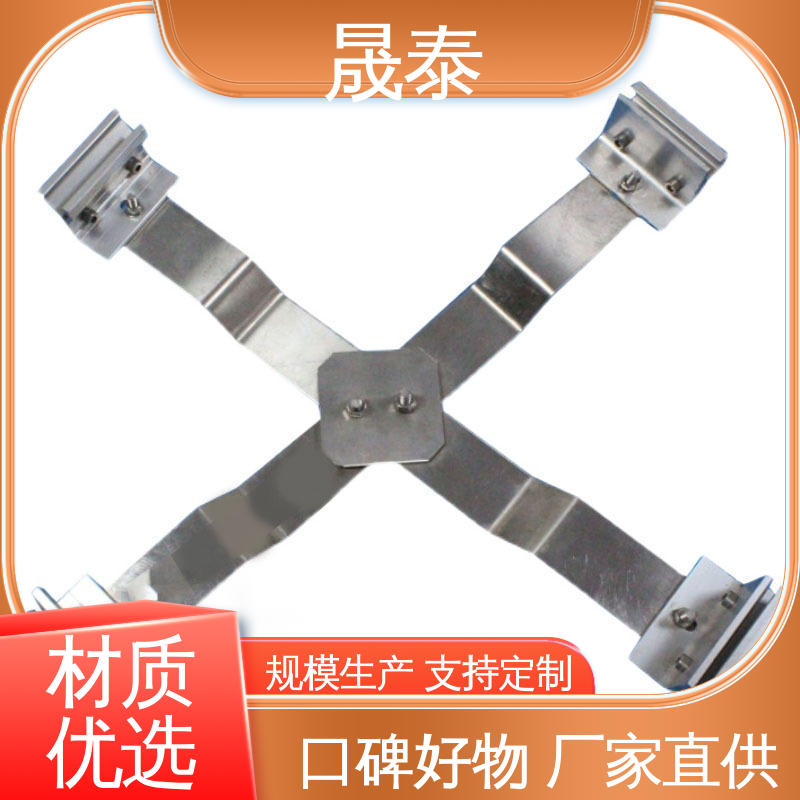耐锈 防腐 临边作业 角驰型防坠落装置 金属屋顶安全X型不锈钢防跌落 