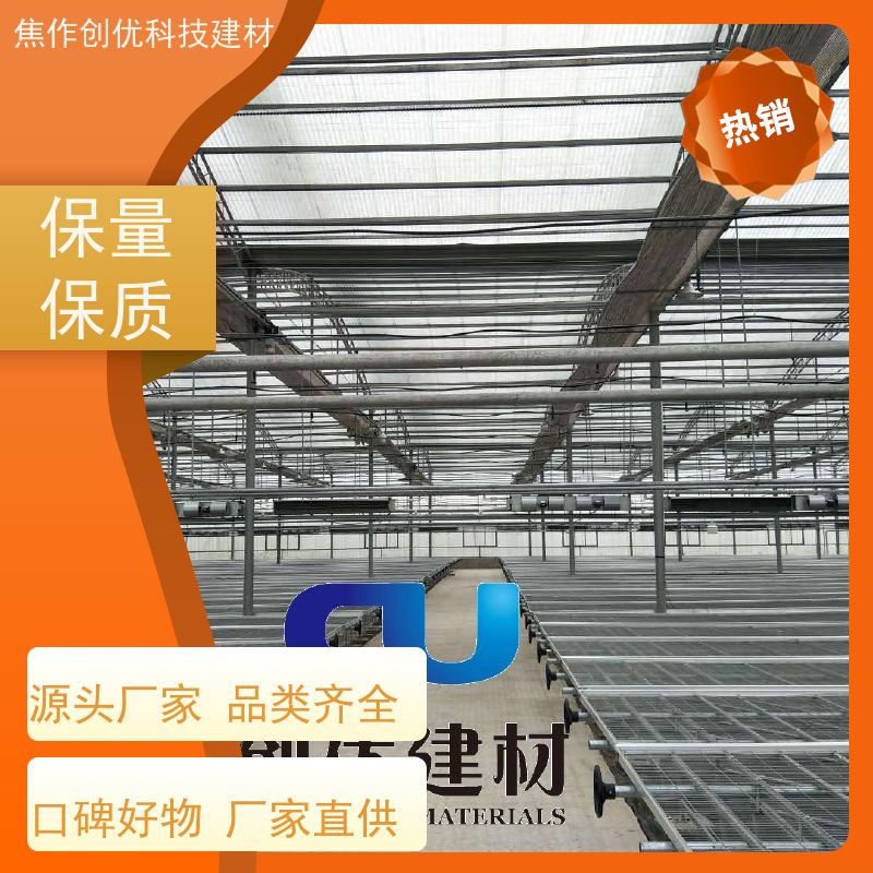 焦作创优 聚碳酸酯瓦 防腐-阻燃 2024已更新（今日/资讯）