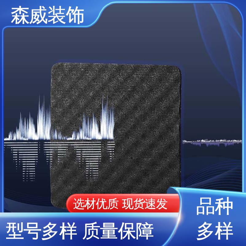 森威装饰 多种规格 消音 符合图纸使用要求 聚氨酯橡胶隔声垫