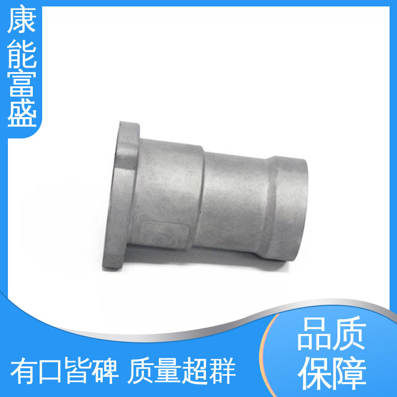康能富盛 多年行业制作经验 铝合金压铸模具 定制开发