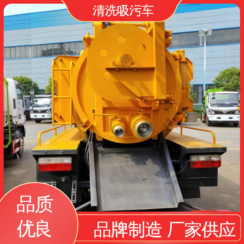 D6 全国送车上门 轻便灵活密封性好 高压管道疏通车 东风