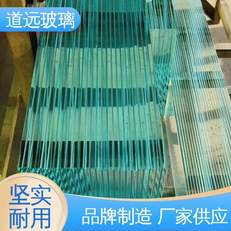 道远 现代轻奢风 超白钢化玻璃 透明U型异形 经久耐用型
