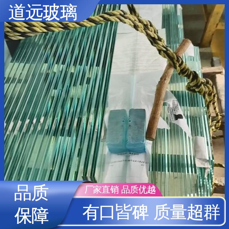 道远 超大中空 安全性能高 可支持定制 金晶超白玻璃