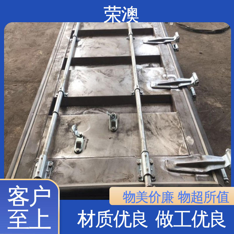 荣澳生产 锁具角件 集装箱配件门 造型美观 可定制
