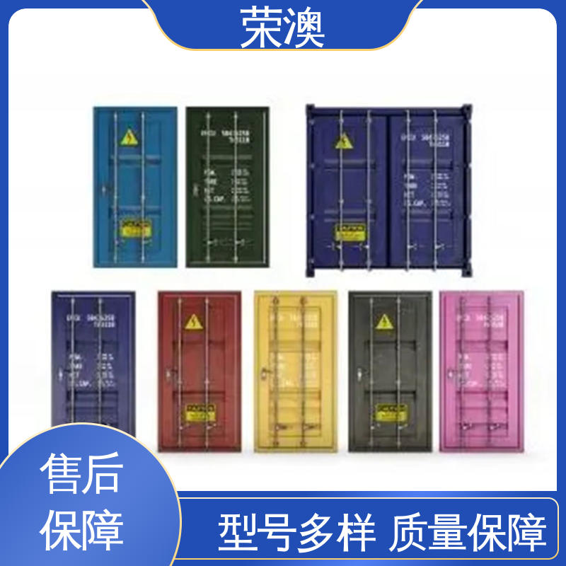 高强度抗腐蚀 锁具角件 特种集装箱门 荣澳出售