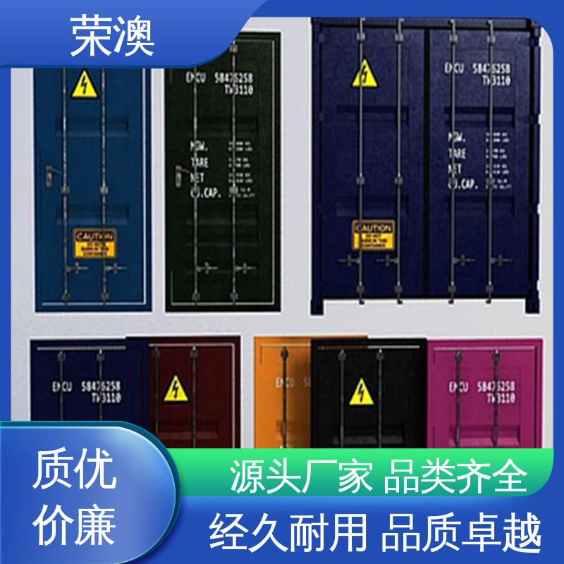 彩钢集装箱 门锁具角件 标准集装箱门 耐磨防腐 工艺精良 荣澳生产