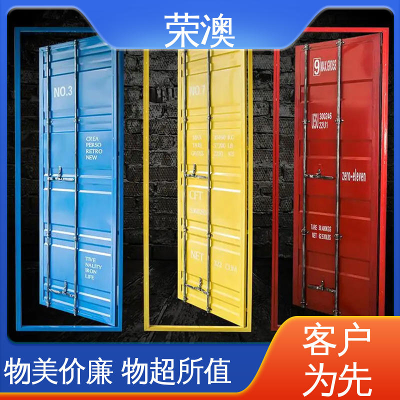 标准集装箱门 工艺精良 严格制作 锁具角件 荣澳生产