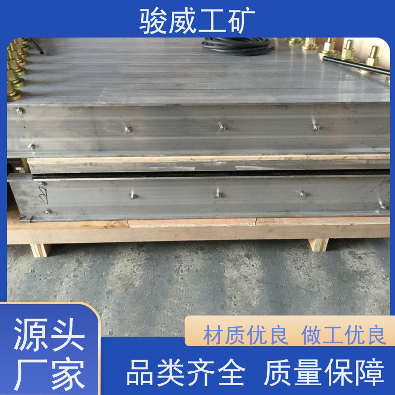 矿山用 1200*1000 橡胶带硫化机 温度均匀 搬运方便