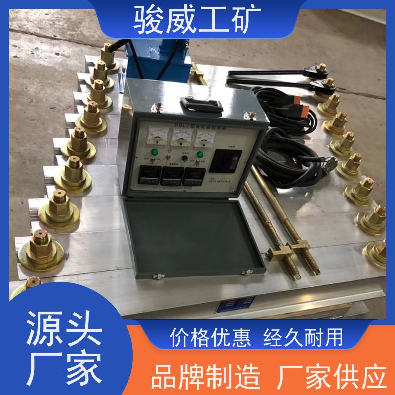 工业用 DGLJL-1200 橡胶带硫化机 温度均匀 操作简单
