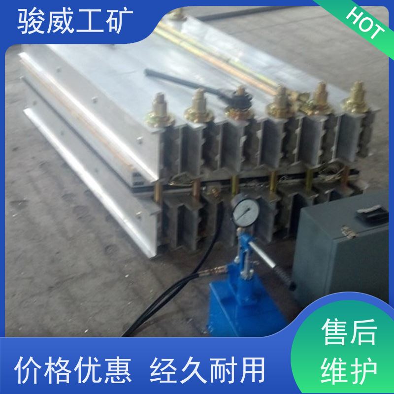 工业用 1000*830 电加热胶带硫化机 体积小重量轻 搬运方便