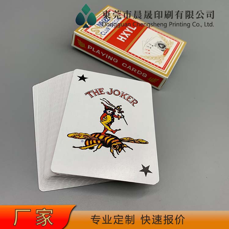 evv 扑克牌定做批发 抓拍不粘 切牌不倒 牌面花色美观 