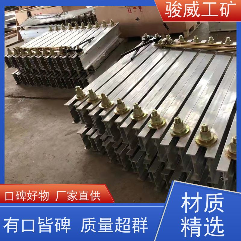工业用 DRLJ-1200 橡胶带硫化机 性能稳定 搬运方便