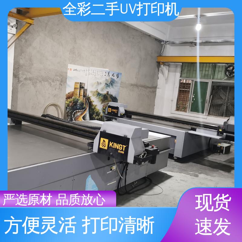  金谷田2030G6UV打印机 运行平稳 无噪音 多规格可选 库存充足