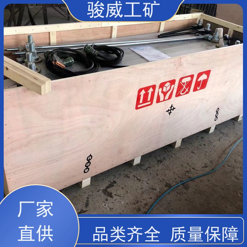 矿山用 DRLJ-1200 皮带热硫化机 温度均匀 操作简单
