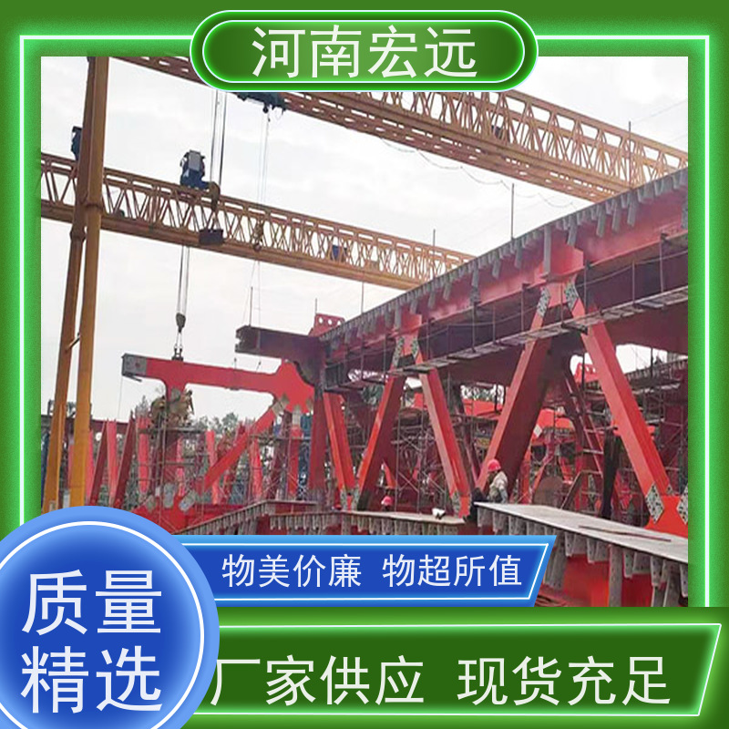 河南宏远 100吨门式起重机厂家 一站式服务 发货及时