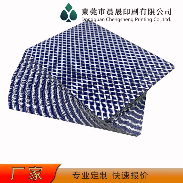 evv 扑克牌定做批发 三层结构 中层黑芯 高密度纸张