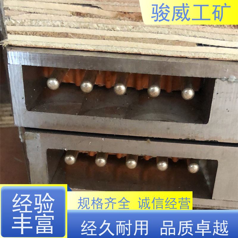 工业用 1200*1000 电热式胶带硫化机 温度均匀 操作简单