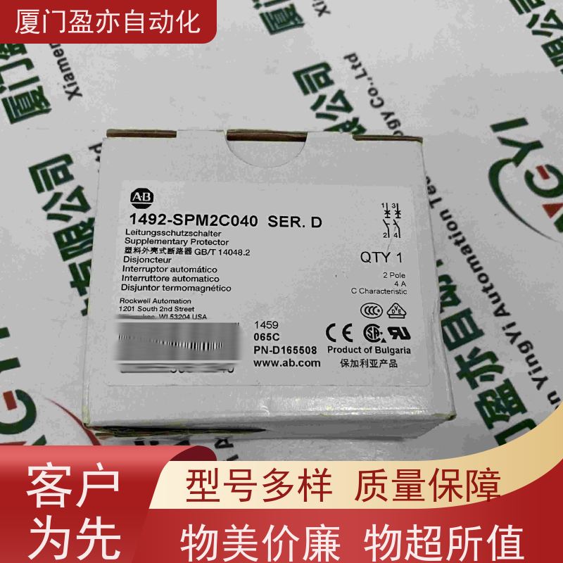 变频器 1794-IA8 顺丰速运 广泛用于市政工程 品牌批发