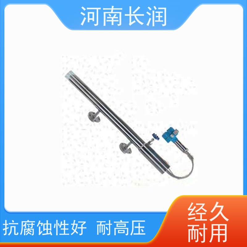 河 南长润 高压高温锅炉液位计 读数直观 测量准确 采取断层扫描技术