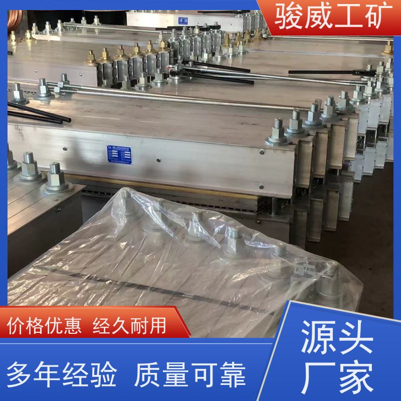 工业用 DSLJ-1000 输送带热硫化机 电动泵快速加压 搬运方便