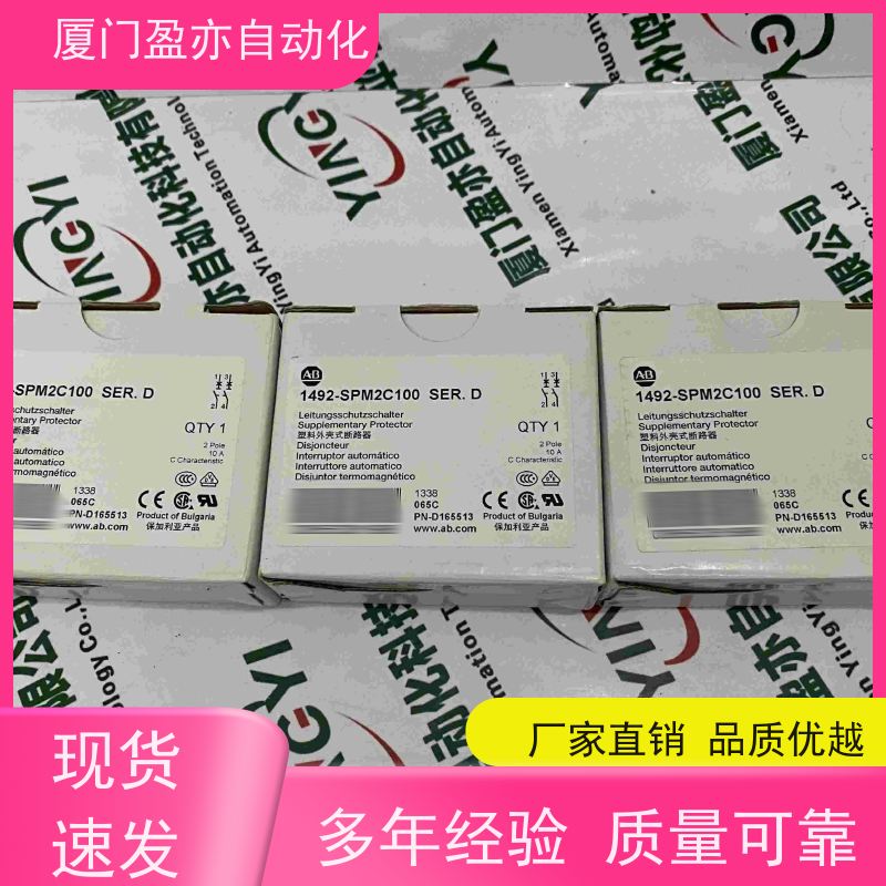 输入输出模块 诚信经营 广泛用于发电厂 品牌批发 1794-IF8IH