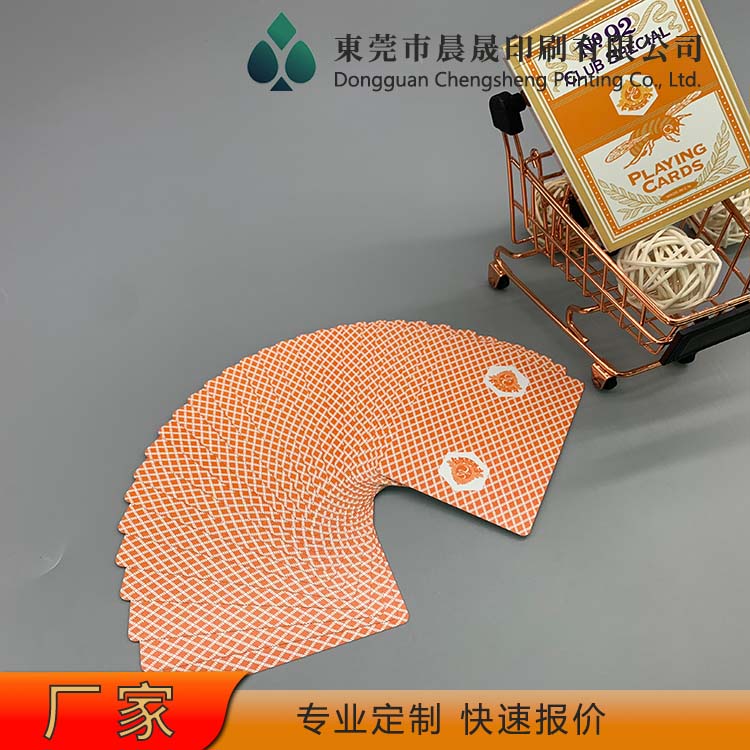evv 扑克牌厂家 环保油墨 清晰度高 牌面花色美观 