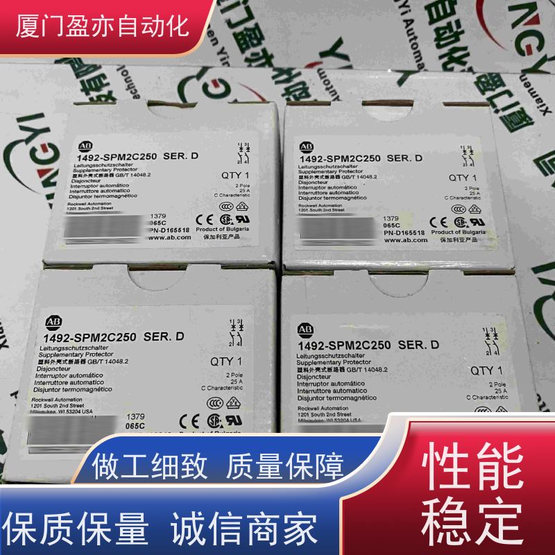 输入输出模块 做工控十多年 原装进口 1794-IA16 诚信经营