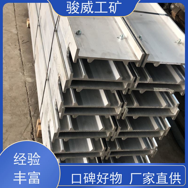 工业用 1400*830 电热式胶带硫化机 性能稳定 搬运方便