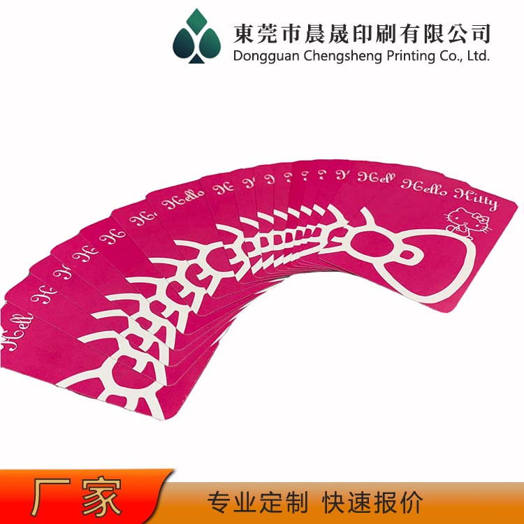 evv 扑克牌厂家 不易掉色 圆角切割 厚实耐折 不割手 