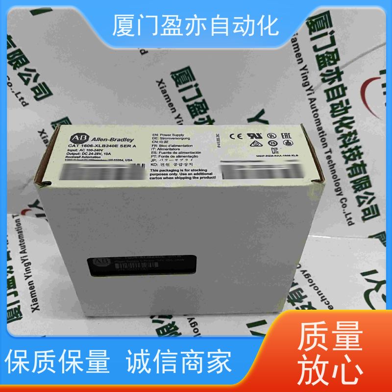 输出模块 广泛用于市政工程 品牌批发 1794-IC16 品质保证